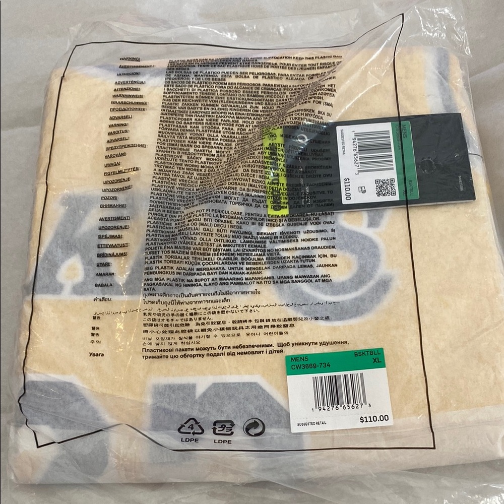 LeBron James Lakers Jersey XL still in package.